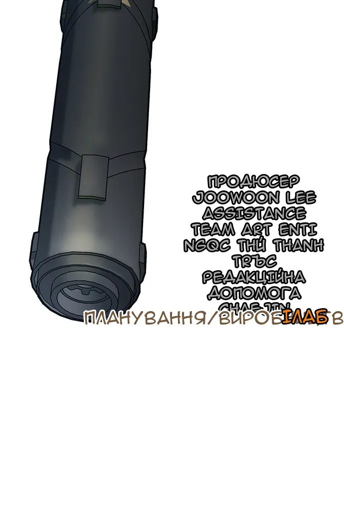 Сторінка 215