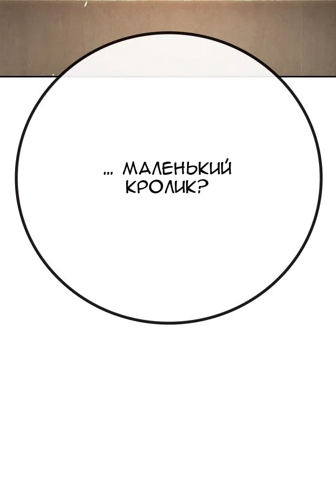 Сторінка 46