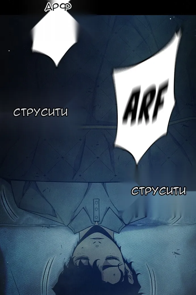 Сторінка 148