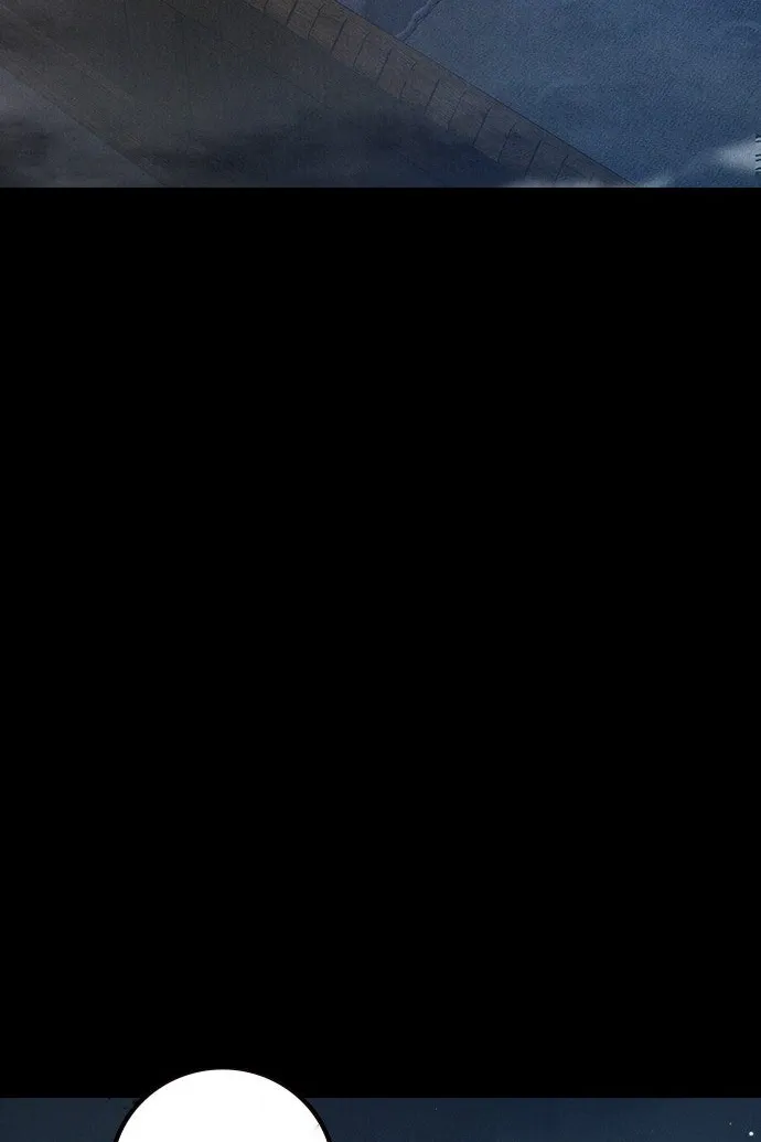 Сторінка 159
