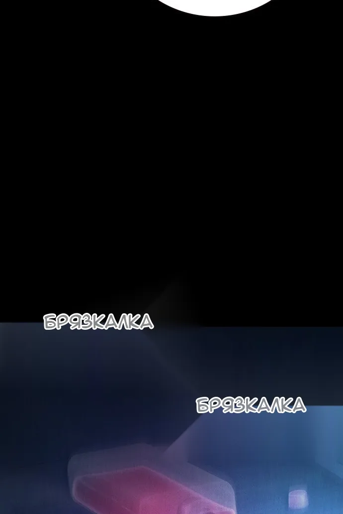 Сторінка 168