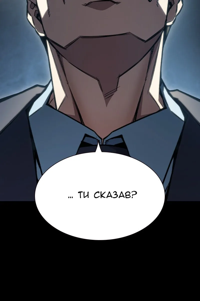 Сторінка 19