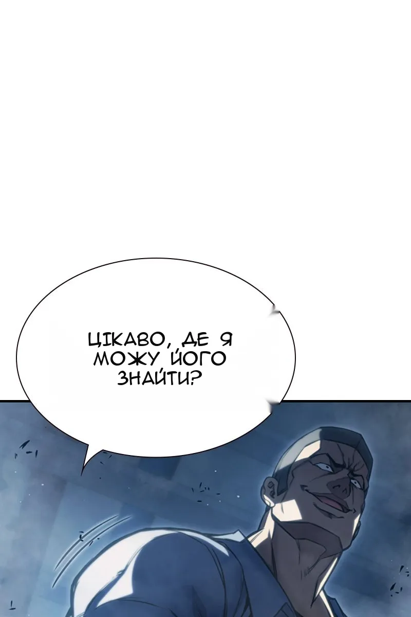 Сторінка 40