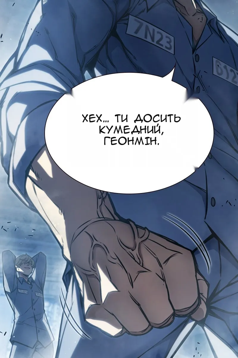 Сторінка 41