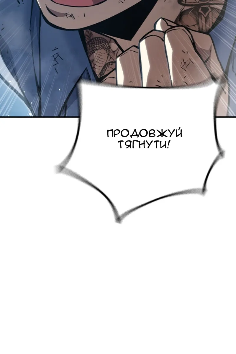 Сторінка 124