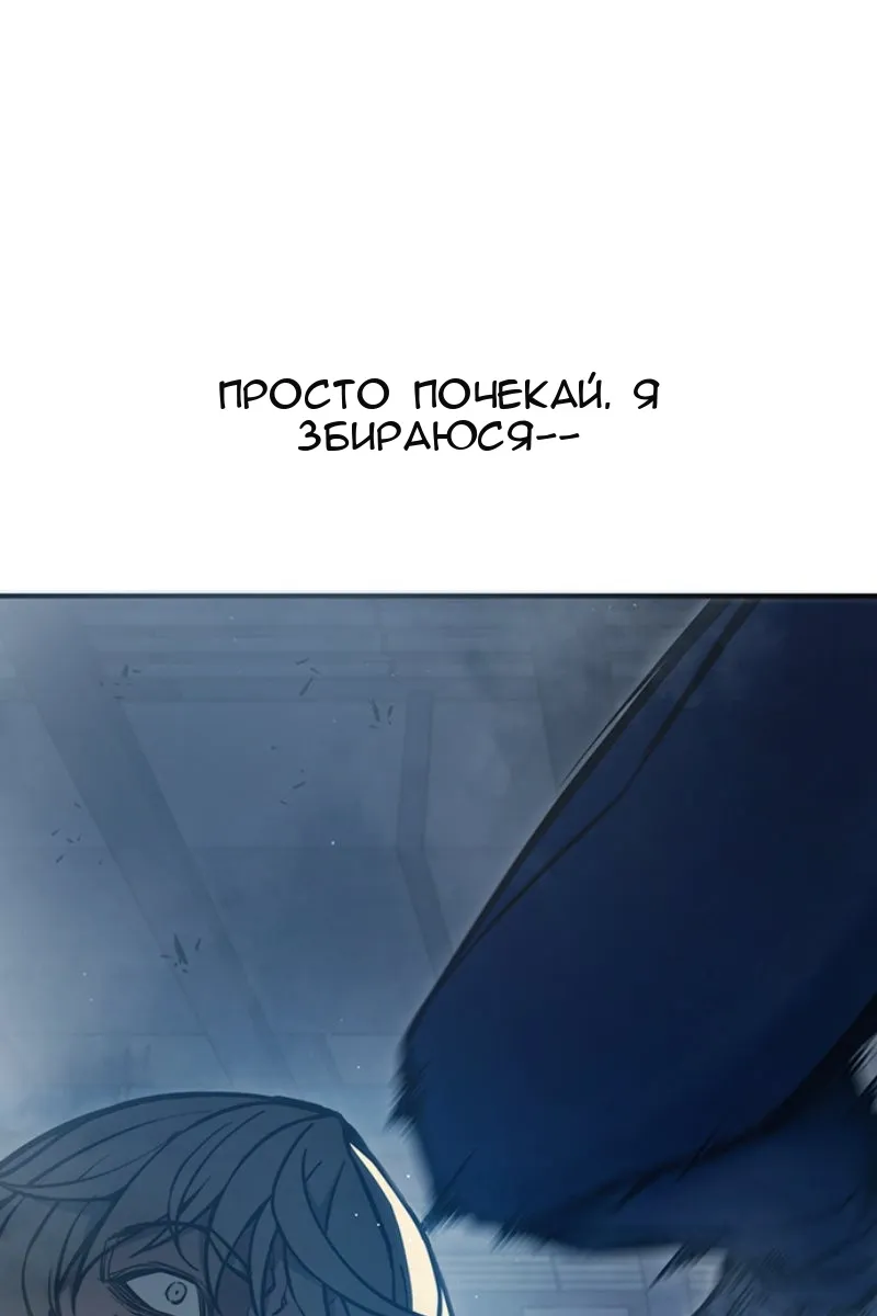 Сторінка 183