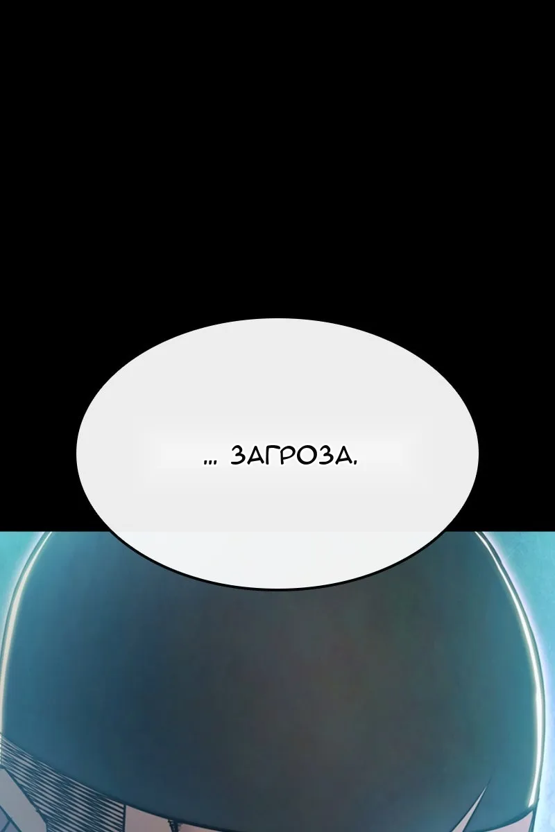 Сторінка 208