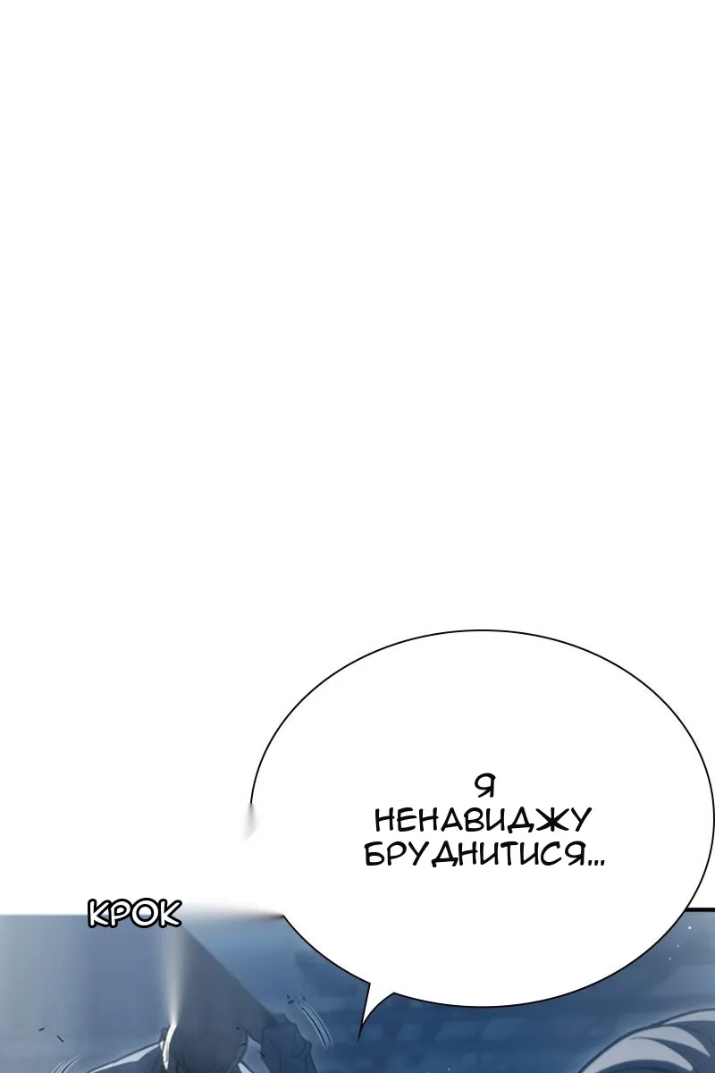 Сторінка 241