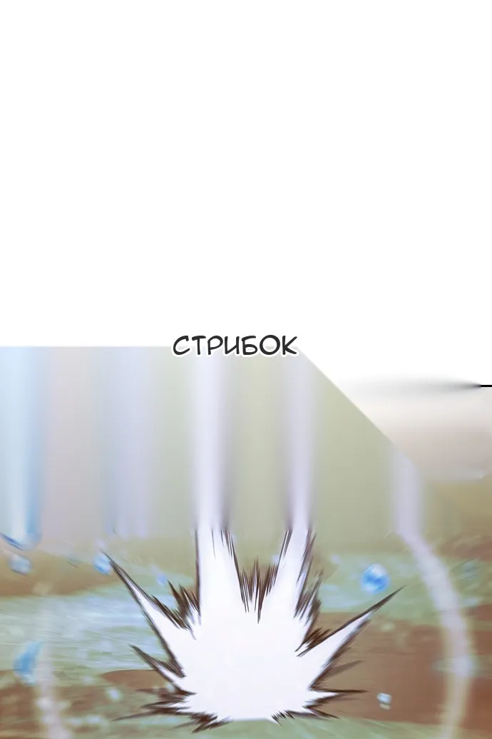Сторінка 42
