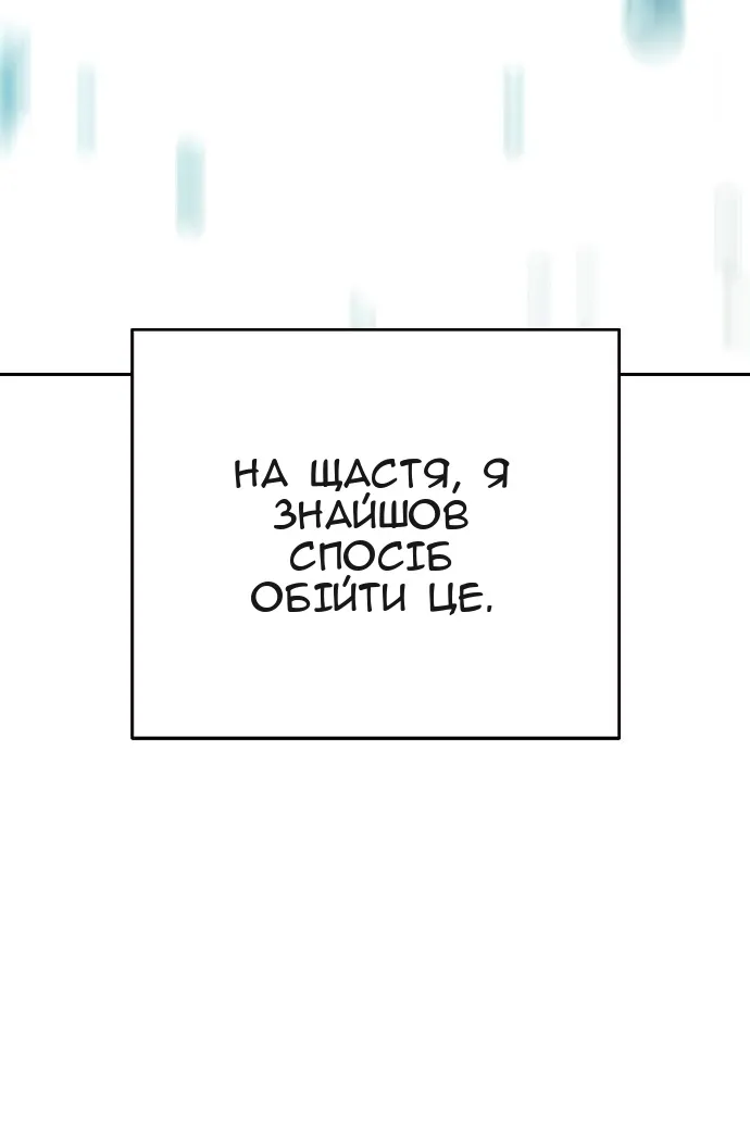 Сторінка 224