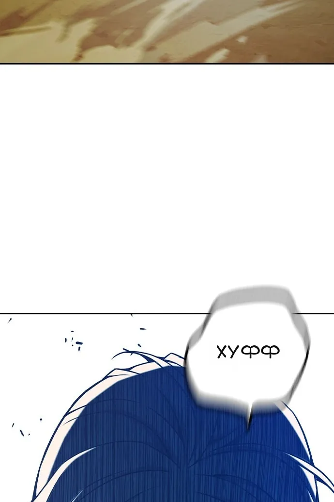 Сторінка 238