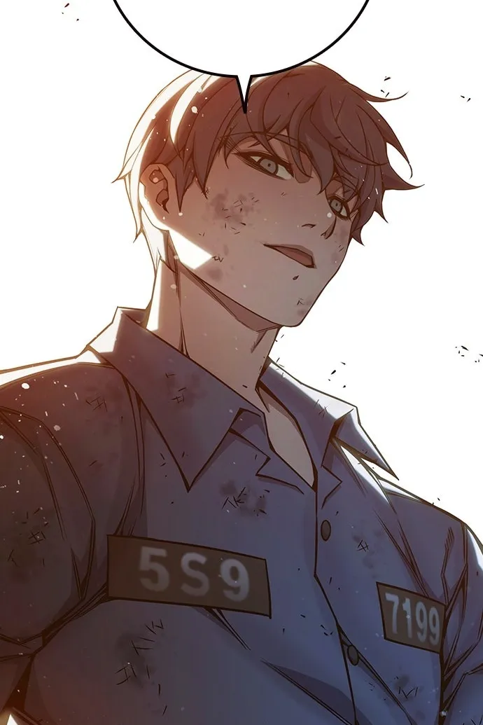 Сторінка 251