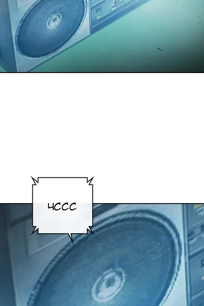 Сторінка 20