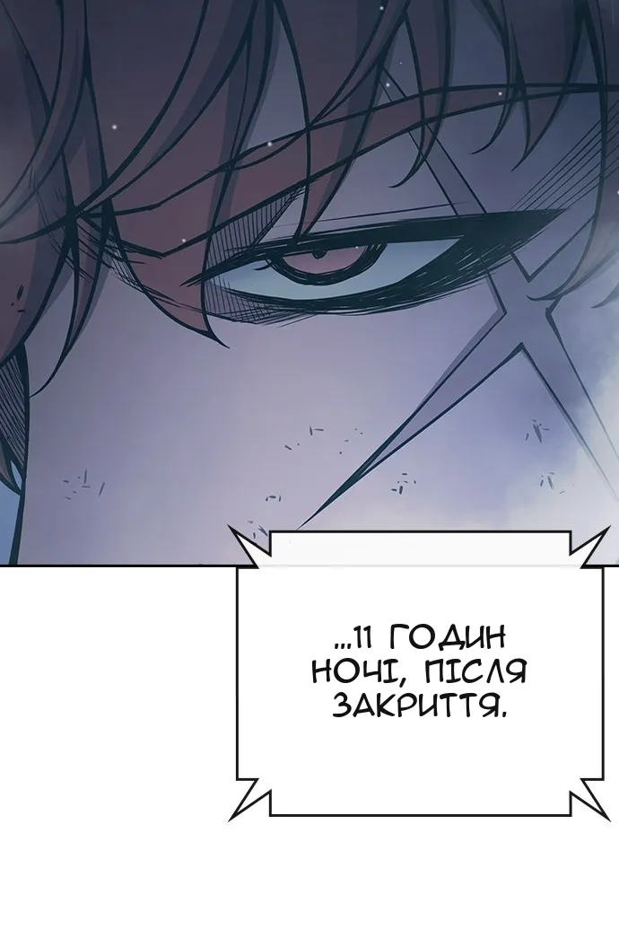 Сторінка 27