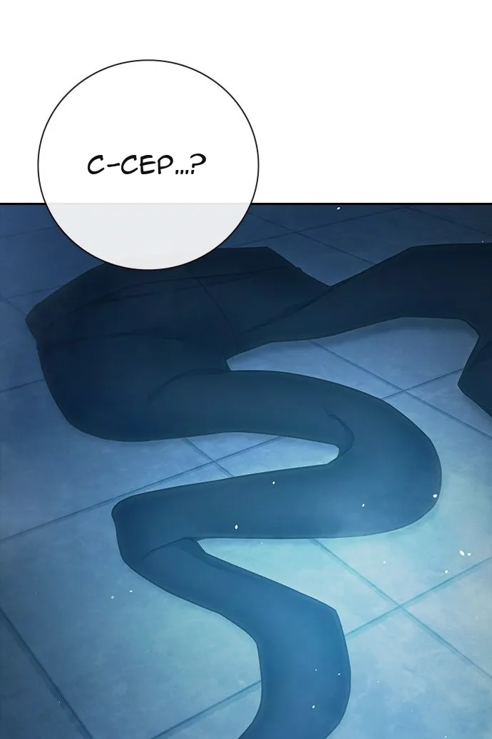 Сторінка 34