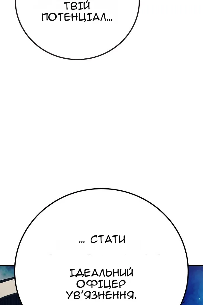 Сторінка 62