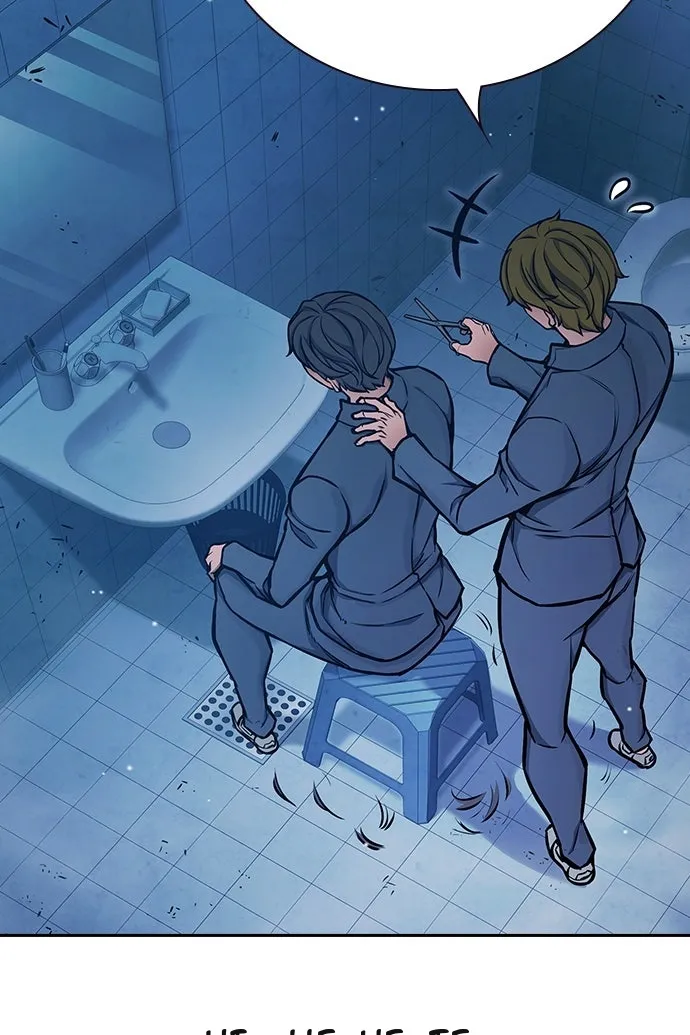 Сторінка 145