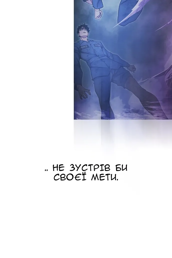 Сторінка 151