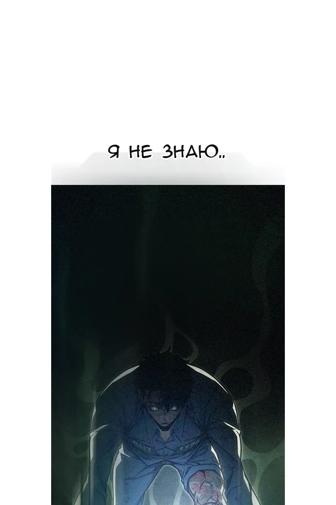 Сторінка 152