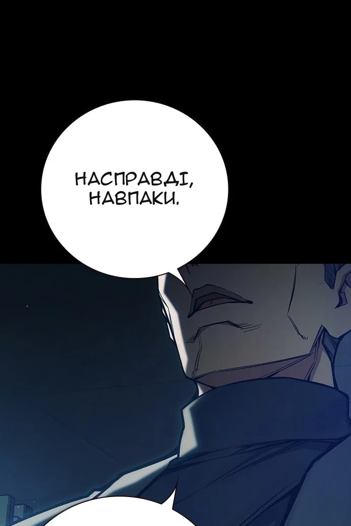 Сторінка 15