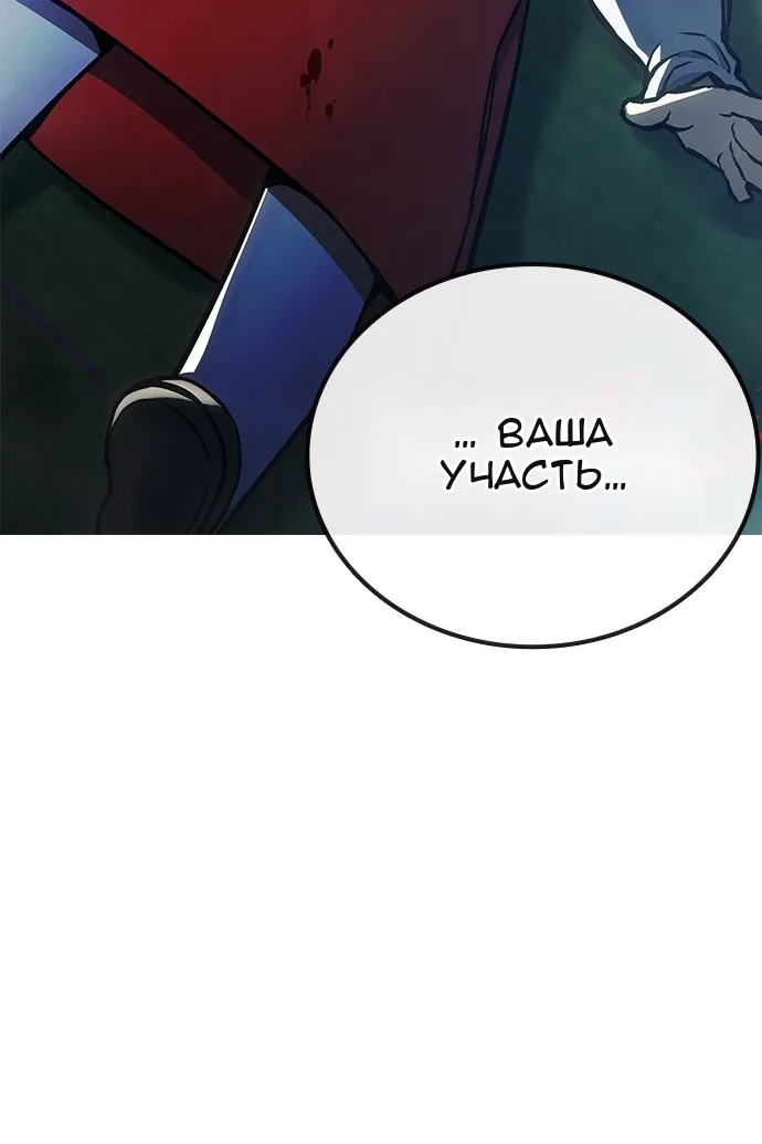 Сторінка 51