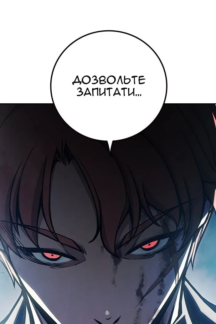 Сторінка 62