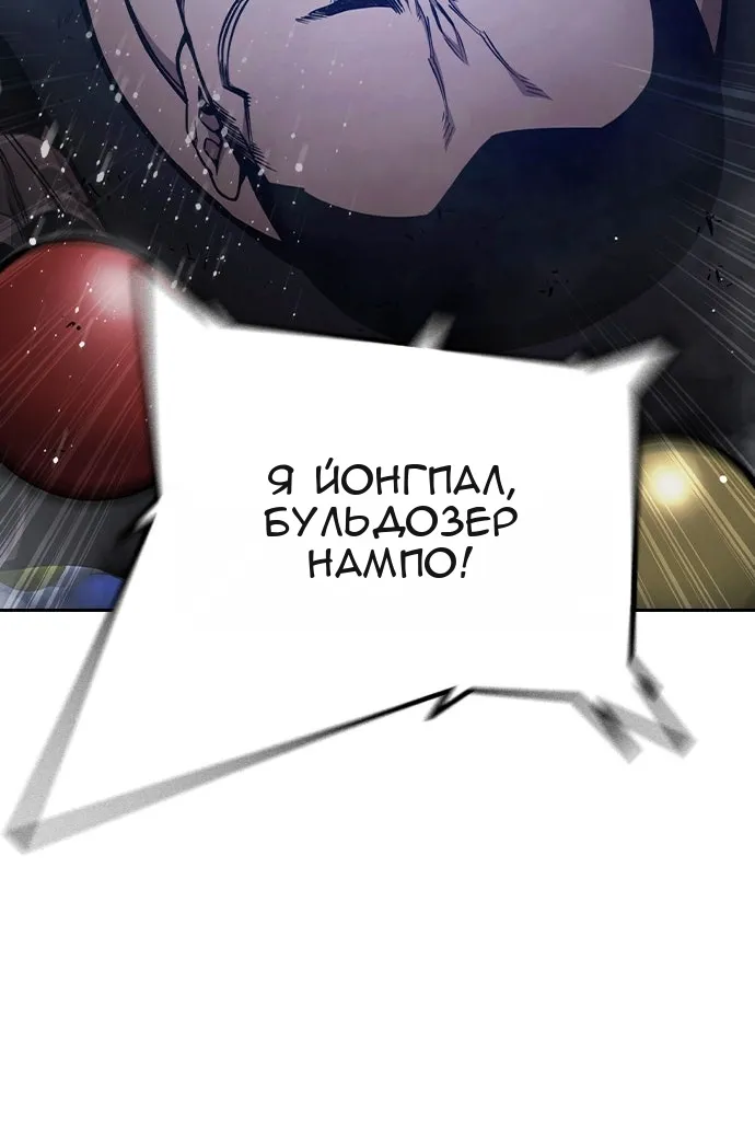 Сторінка 148