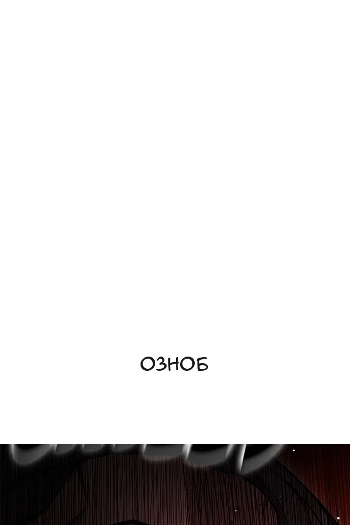 Сторінка 224
