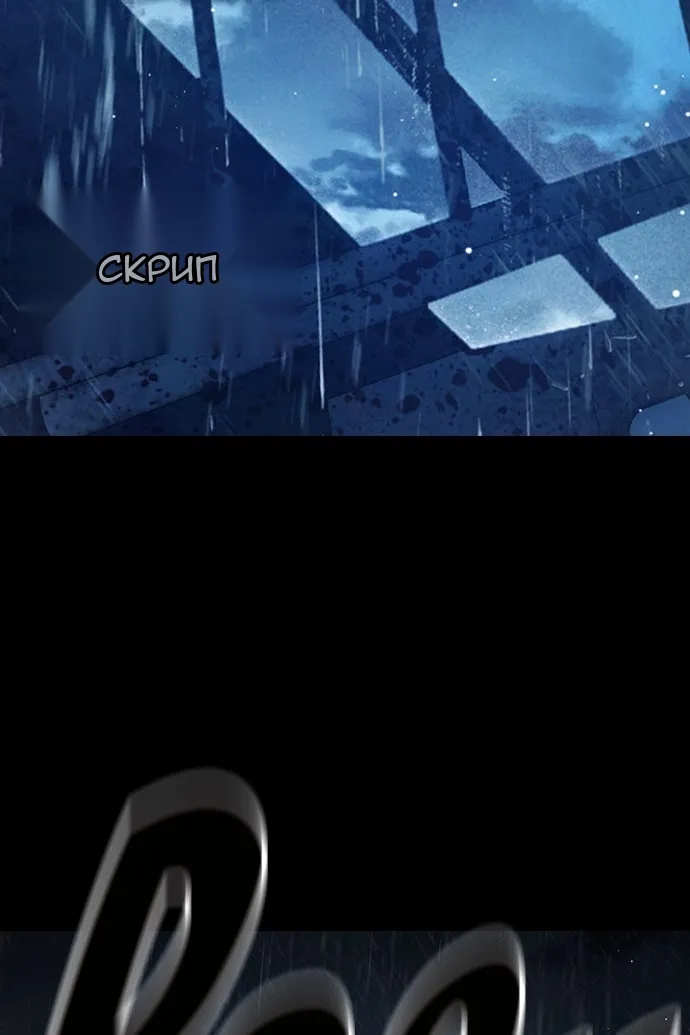 Сторінка 5