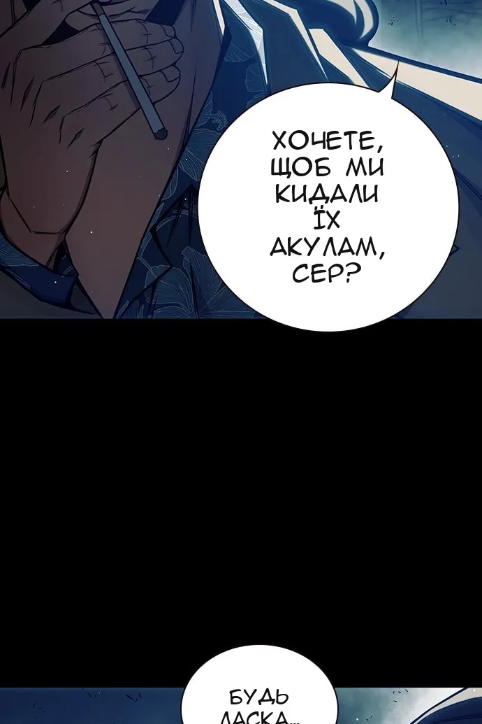 Сторінка 72
