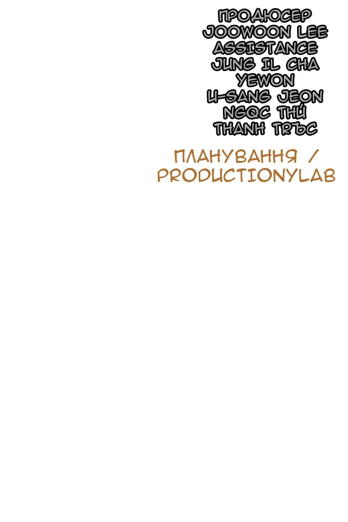 Сторінка 224