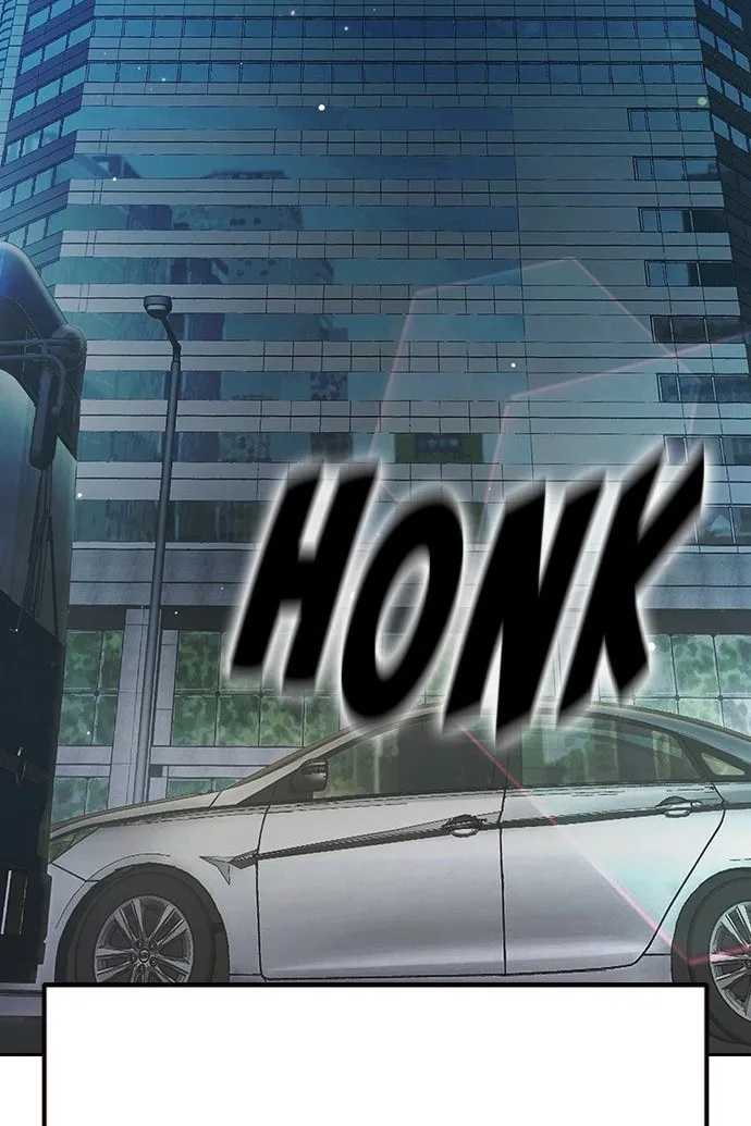 Сторінка 8