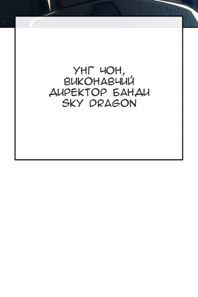 Сторінка 26