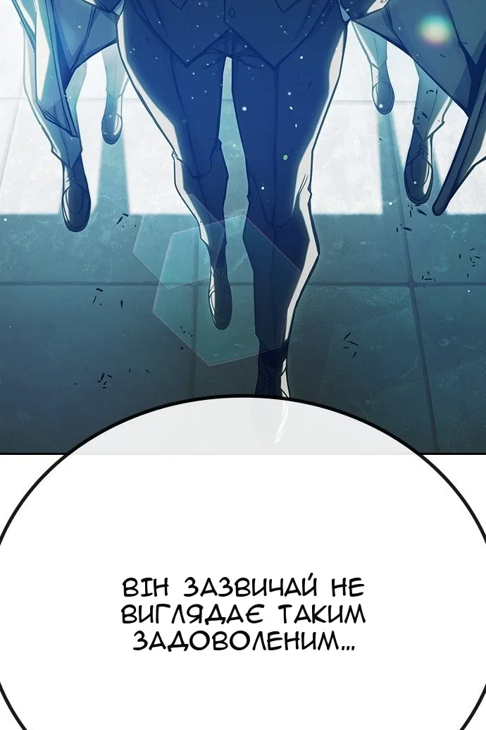 Сторінка 38