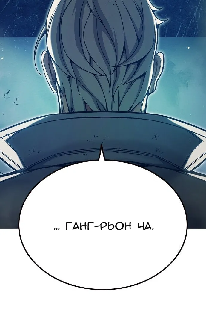 Сторінка 115