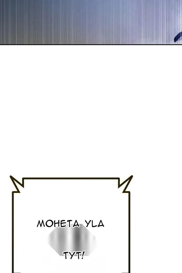 Сторінка 232