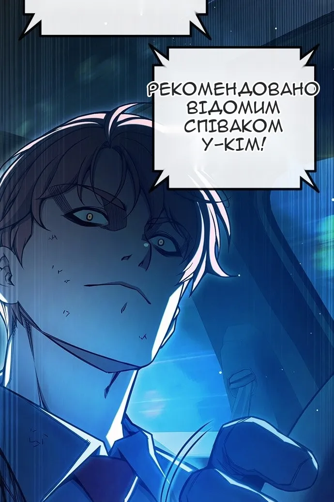 Сторінка 235