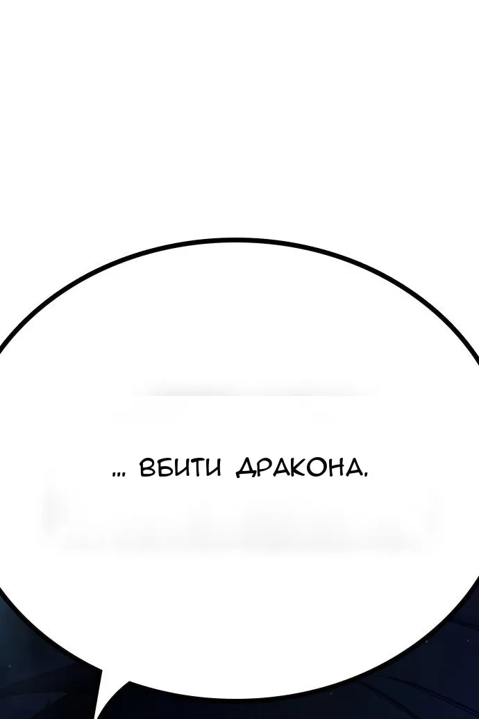 Сторінка 275