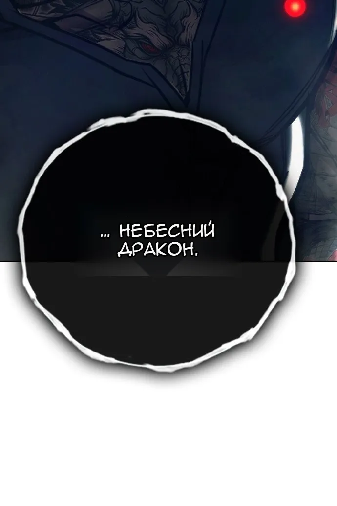 Сторінка 66