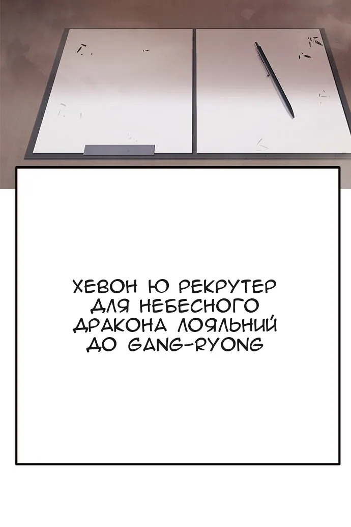 Сторінка 31