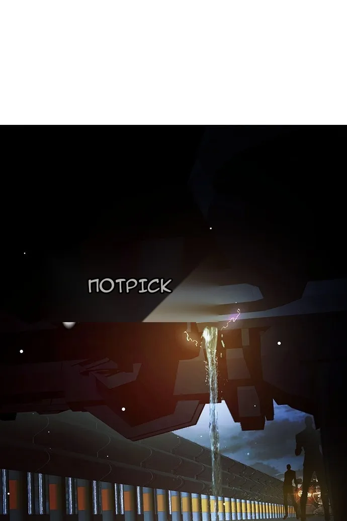 Сторінка 129