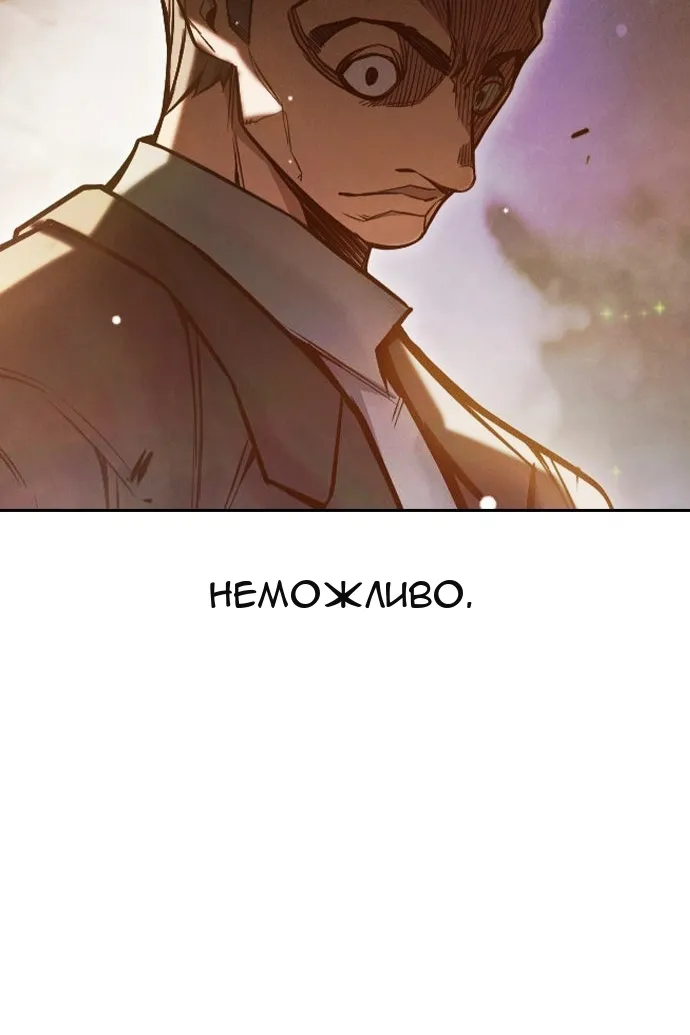 Сторінка 131
