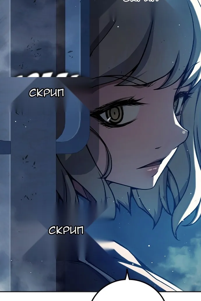 Сторінка 70