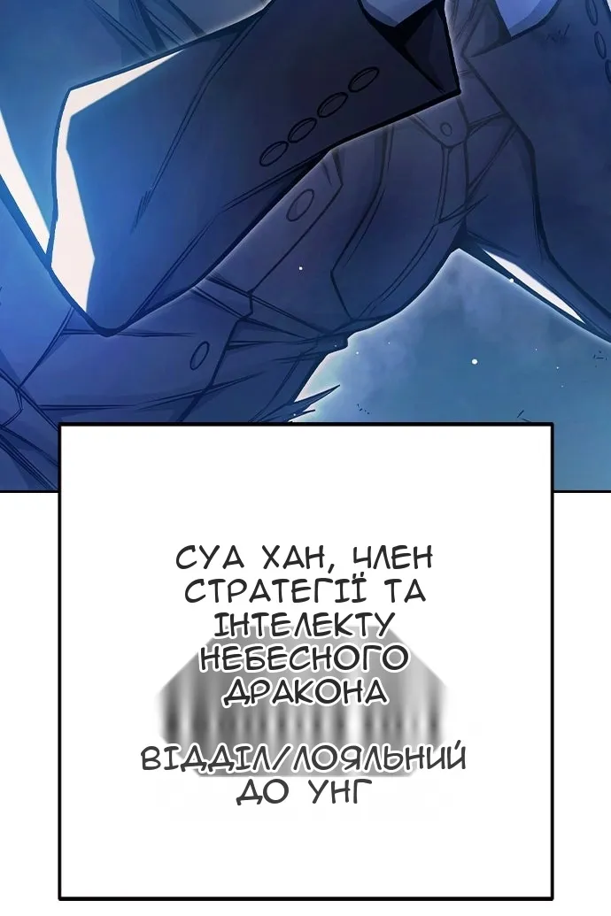 Сторінка 92