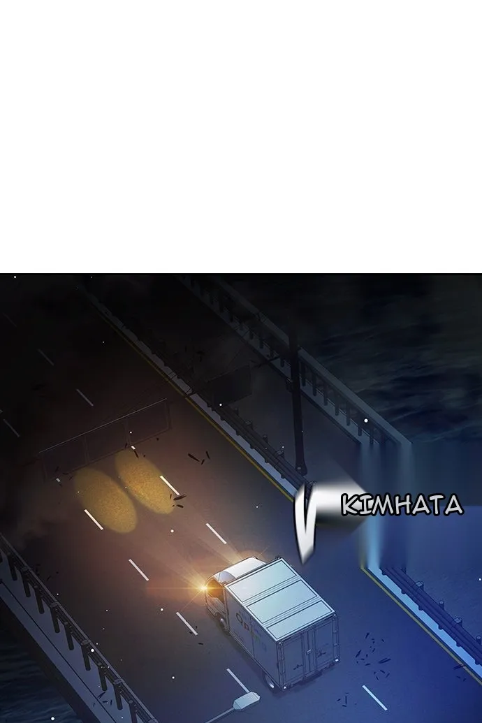 Сторінка 97