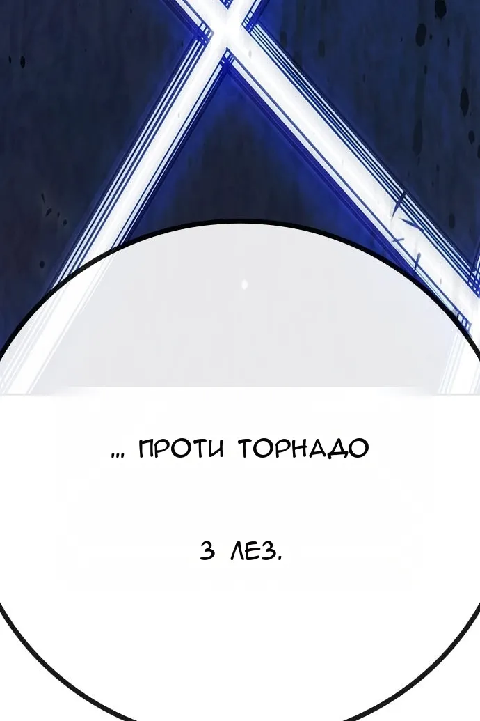 Сторінка 160