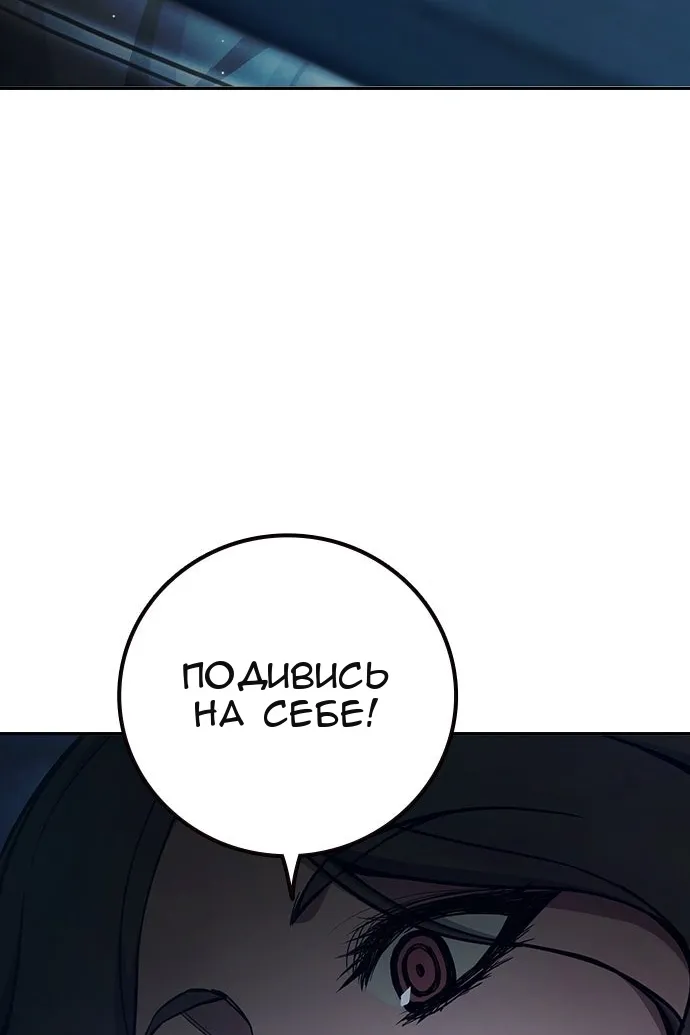 Сторінка 200