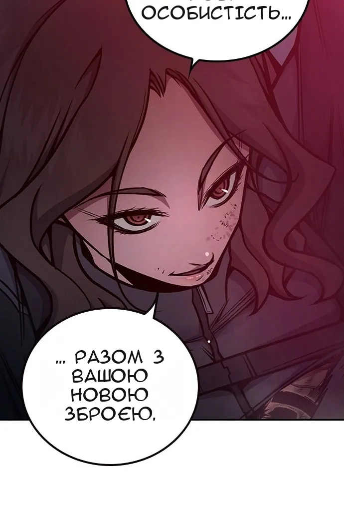 Сторінка 216