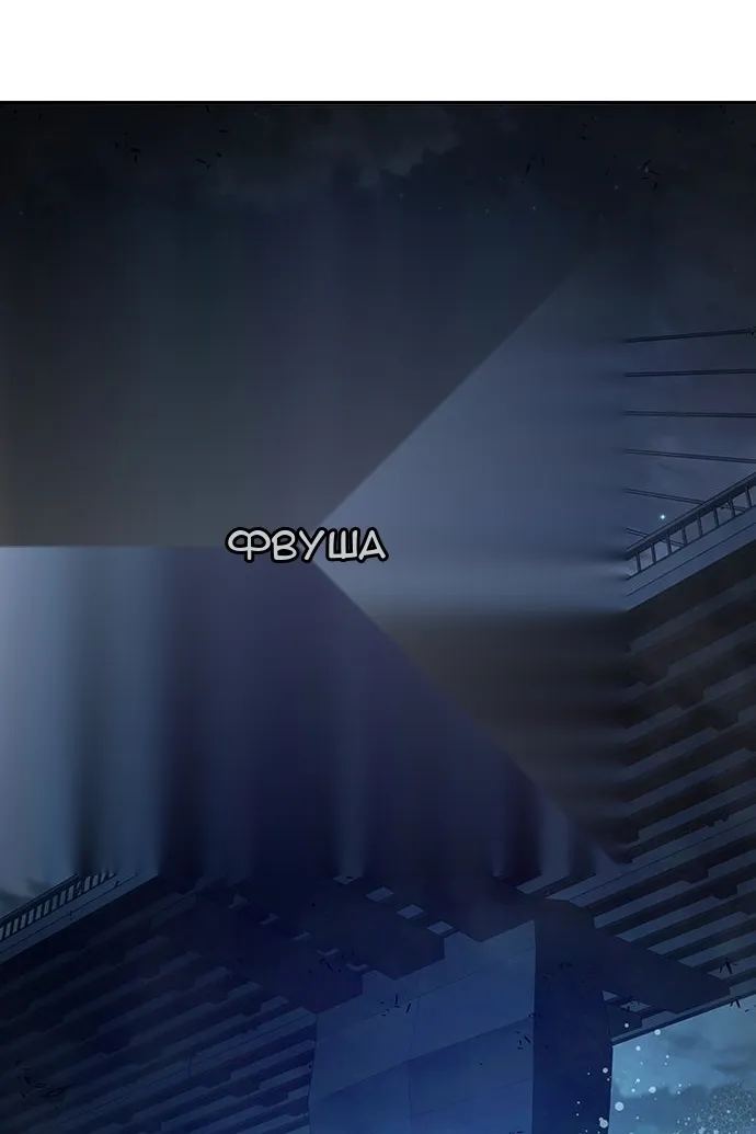 Сторінка 226
