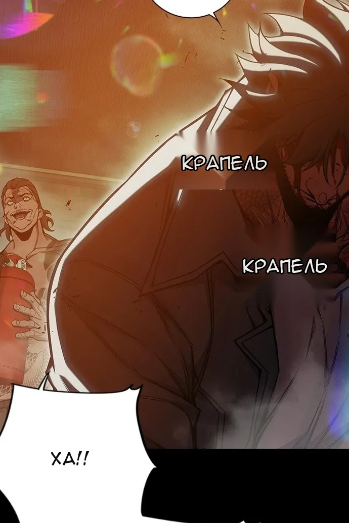 Сторінка 60